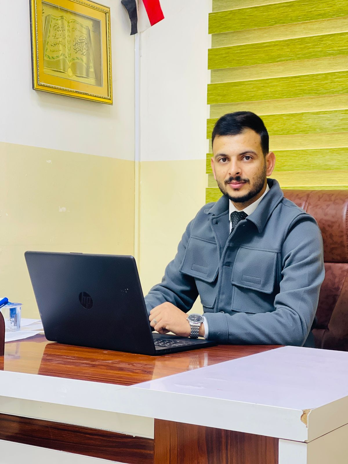 Assistant Lecturer Ahmed Abdulrahman Aayed